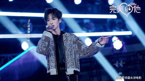 娱乐吃瓜君何洛洛,娱乐吃瓜界的风云人物  第3张