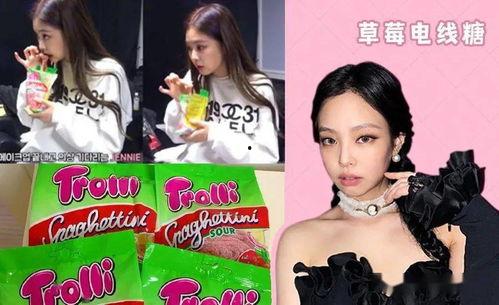 娱乐圈每日吃瓜不停,每日瓜田，新鲜热辣不间断  第3张