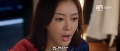 娱乐圈吃瓜熊姐小说在线阅读,吃瓜熊姐的瓜田秘闻